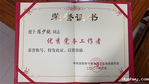 1656320783504332.jpg 9136.jpg