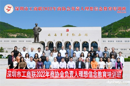 1661856443525375.jpg 1661856443525375.jpg