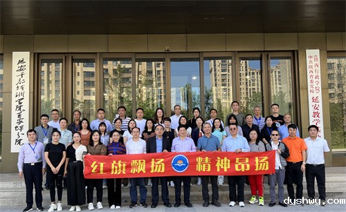 1661856495131569.jpg 197377d3af2c6b701c722830e37d1fc.jpg