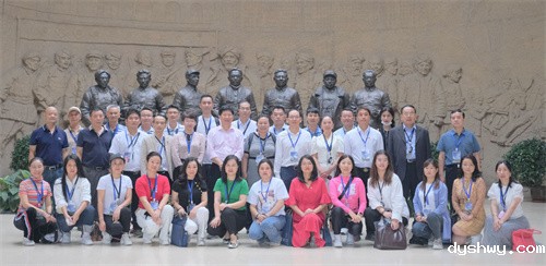 1661856688470552.jpg 中共西北局.jpg