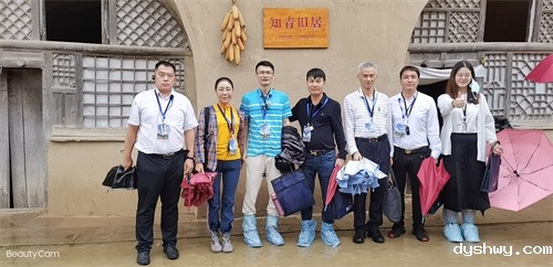 1661856734980651.jpg 梁家河.jpg