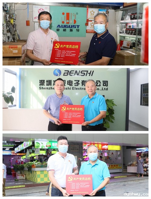 1665287400833267.jpg 2876.jpg