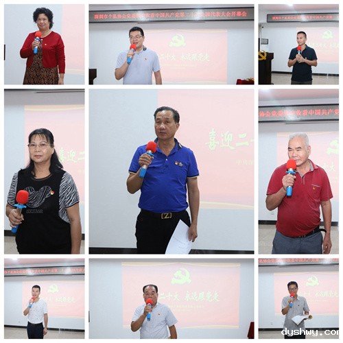 1665974669114301.jpg 0995.jpg