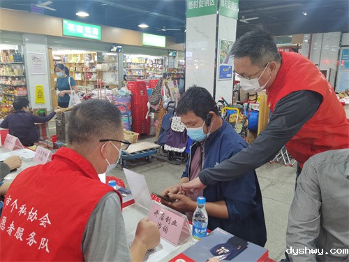 1666225589495683.jpg 开店创业咨询.jpg