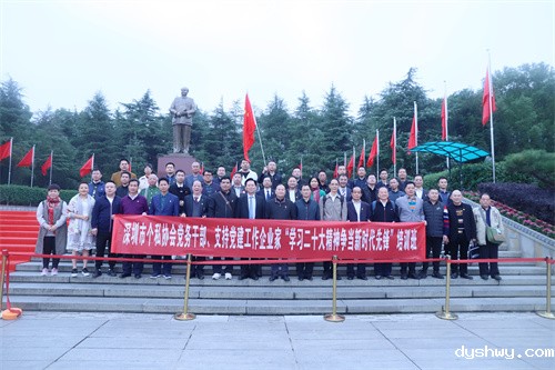 1669790918905732.jpg 921258e5eb0cd6f6578a9bdf091522a.jpg