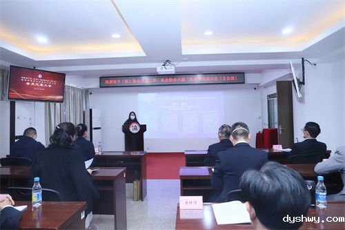 1672023302133441.jpg 决议1.jpg