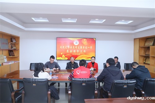 1675298719894372.jpg IMG_6998.jpg