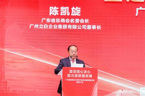 1675839999371020.jpg 3陈凯旋.jpg