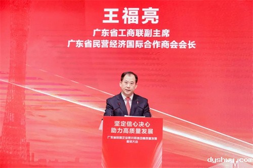 1675840006207757.jpg 4王副亮.jpg