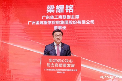 1675840018860635.jpg 6梁耀铭.jpg