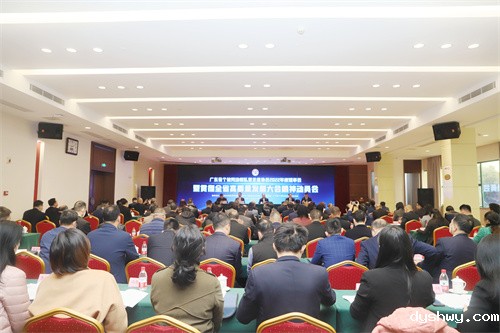 1676534407492025.jpg 33567856511c63930bf16379209ae62.jpg