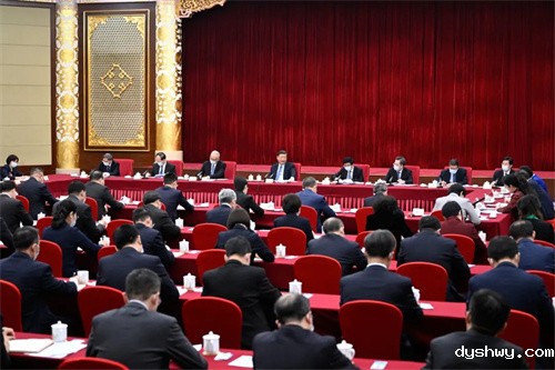 1678244643654943.jpg 微信图片_20230307084319.jpg