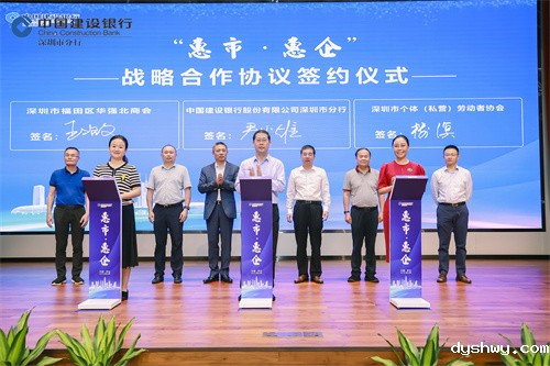 1678257391679859.jpg 300.jpg