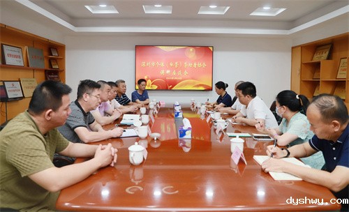 1686626690722288.jpg 1686626690722288.jpg