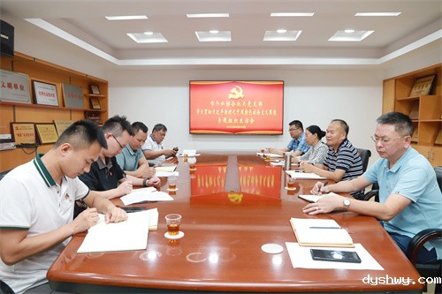 1693815333620518.jpg 1693815333620518.jpg