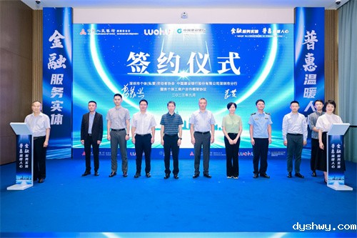 1695370964118858.jpg 1695370964118858.jpg