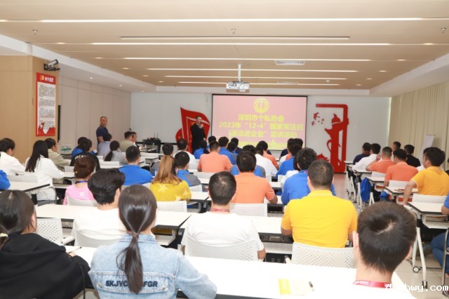 1701682392149191.jpg 微信图片_20231204170841.jpg