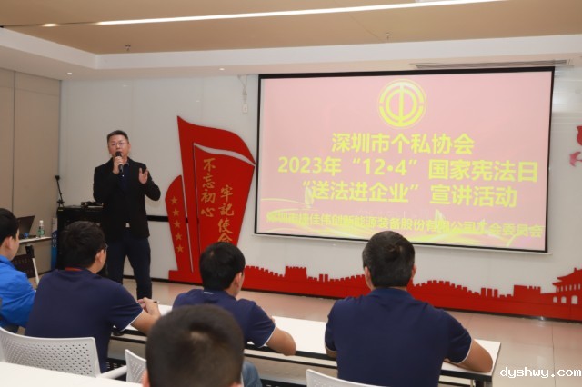 1701682548102949.jpg 微信图片_20231204173337.jpg