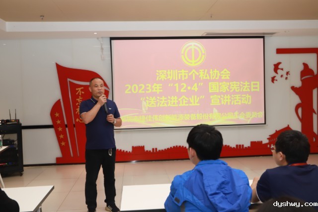 1701682629849920.jpg 微信图片_20231204170835.jpg