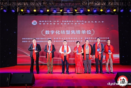 1704434564579853.jpg 6B4A9270-opq689723186.jpg