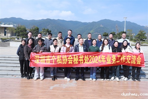 1706154816963912.jpg 1706154816963912.jpg