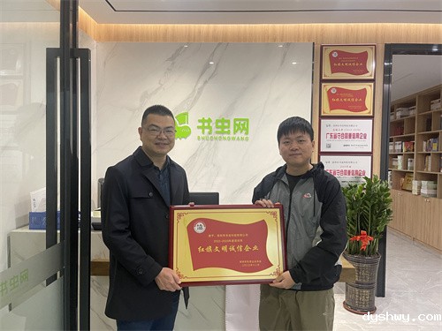 1710828222117433.jpg 44df012e73914cd9022f43d321173eb.jpg