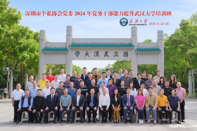 1714271095272176.jpg 合照.jpg