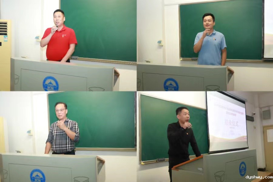 1714277155689326.jpg 学员.jpg