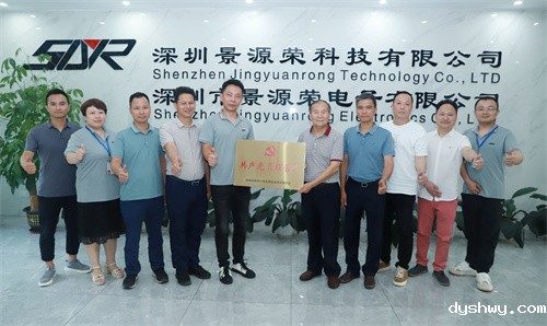 1717119144279061.jpg 1717119144279061.jpg