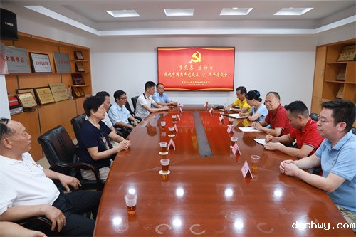 1719384193523911.jpg 1719384193523911.jpg