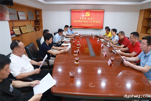 1719384214430662.jpg IMG_7160.jpg