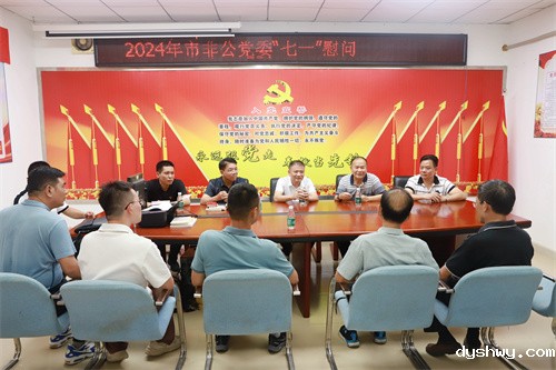 1720075501678869.jpg IMG_8656.jpg