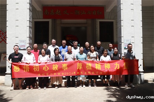 1720426008296704.jpg IMG_8899.jpg