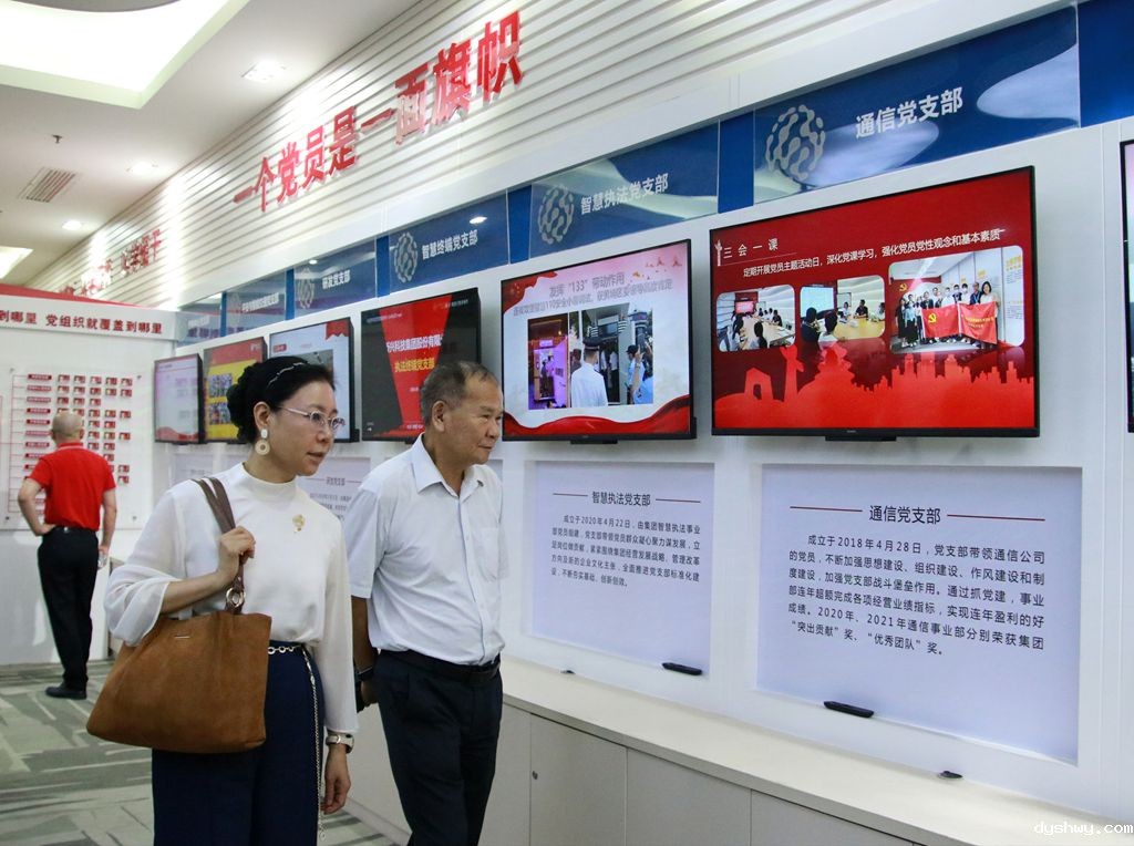 1725005767713337.jpg 4.jpg