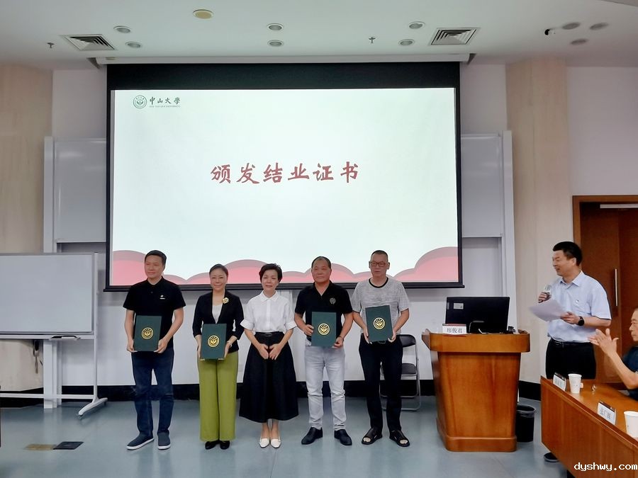 1725005952612772.jpg 7.jpg