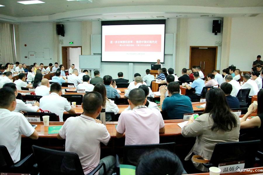 1725006013152332.jpg 2.jpg