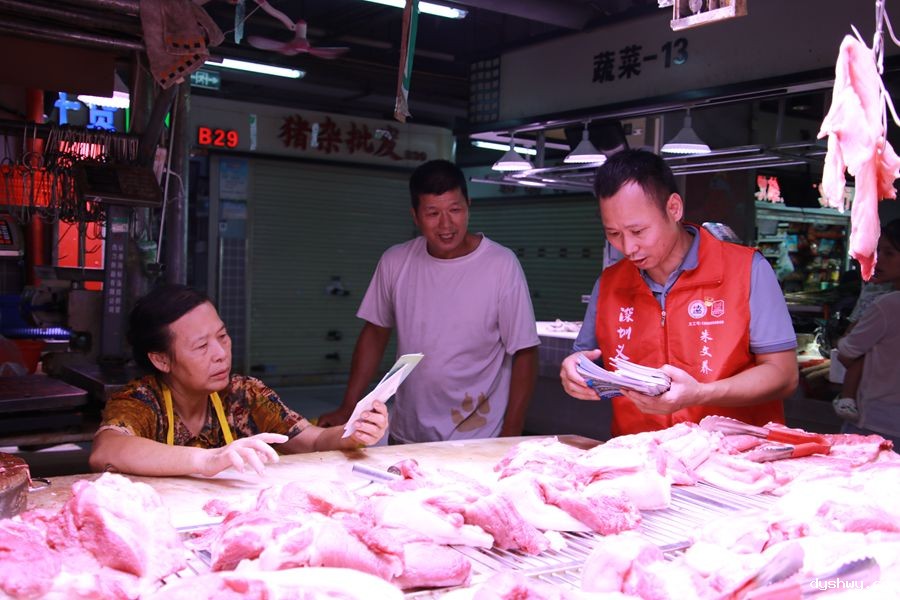 1726221785216148.jpg IMG_4254.JPG