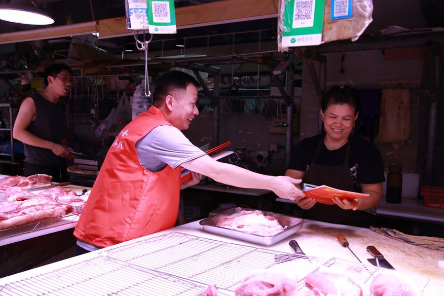 1726223037118733.jpg IMG_4264.JPG