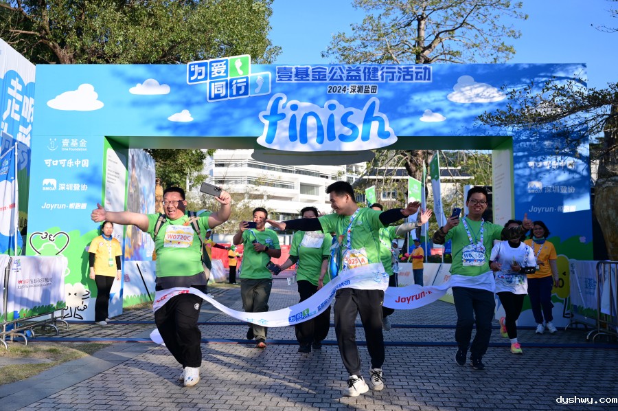 1734837408427090.jpg 1734837408427090.jpg