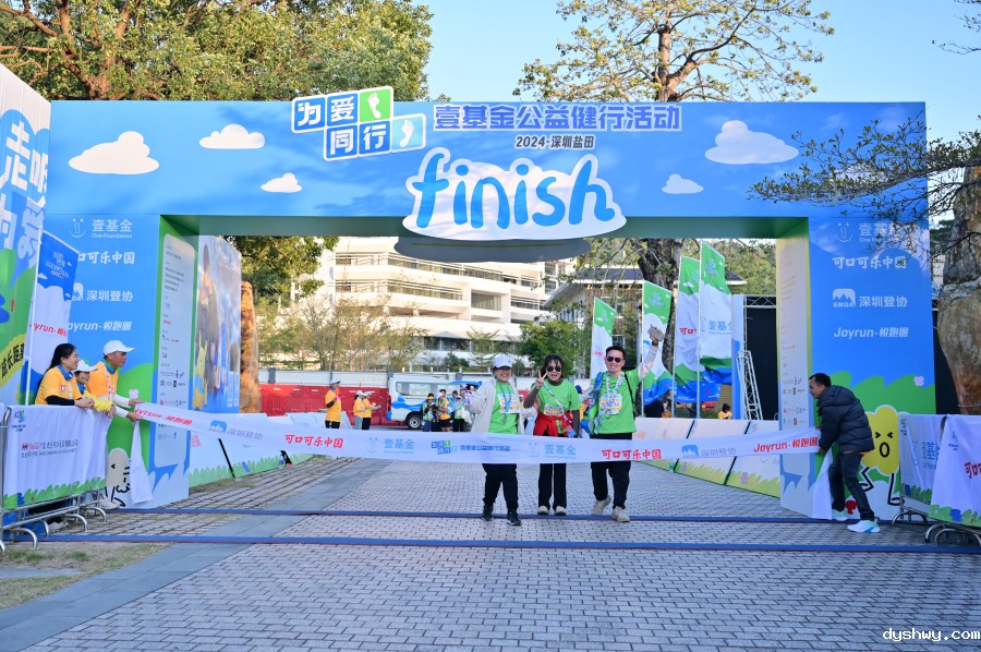 1734837450672629.jpg 1734837450672629.jpg