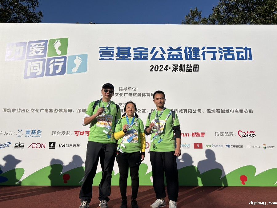 1734837510364995.jpg 1734837510364995.jpg