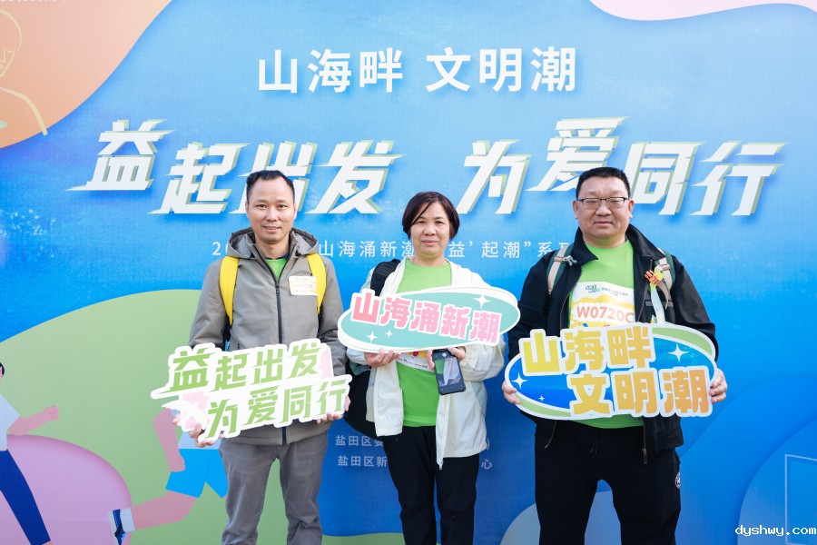 1734838359489701.jpg 1734838359489701.jpg