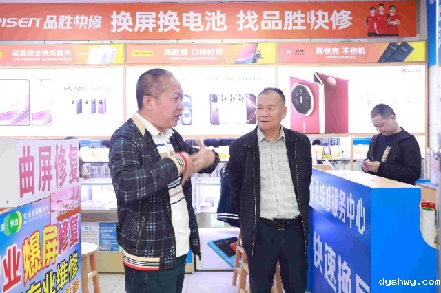 1740625894112278.jpg IMG_5878.JPG