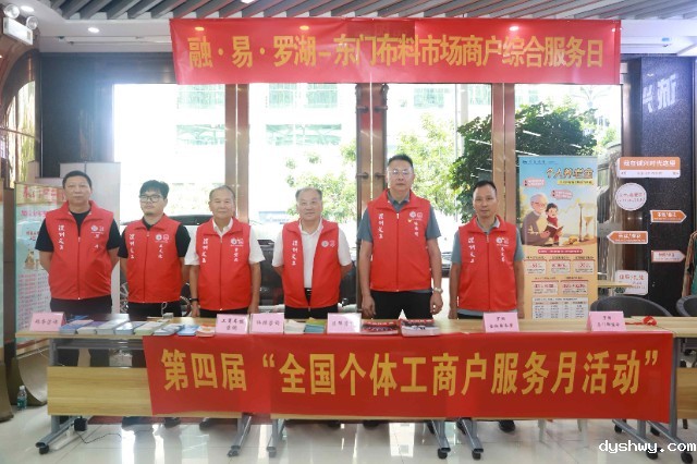 1754644093410897.jpg 1754644093410897.jpg