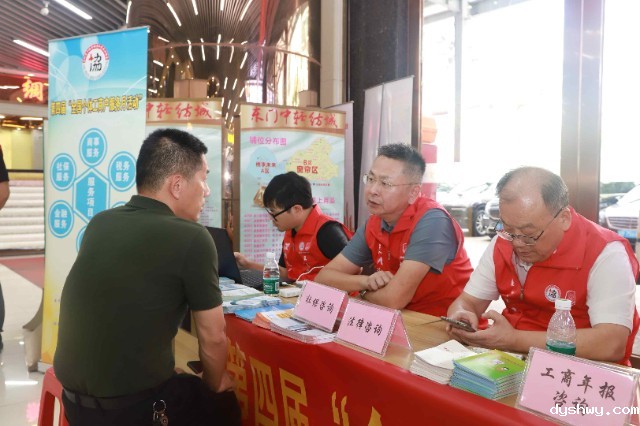 1754644145419481.jpg IMG_3108.JPG