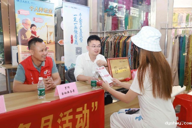 1754646762994678.jpg IMG_3209.JPG