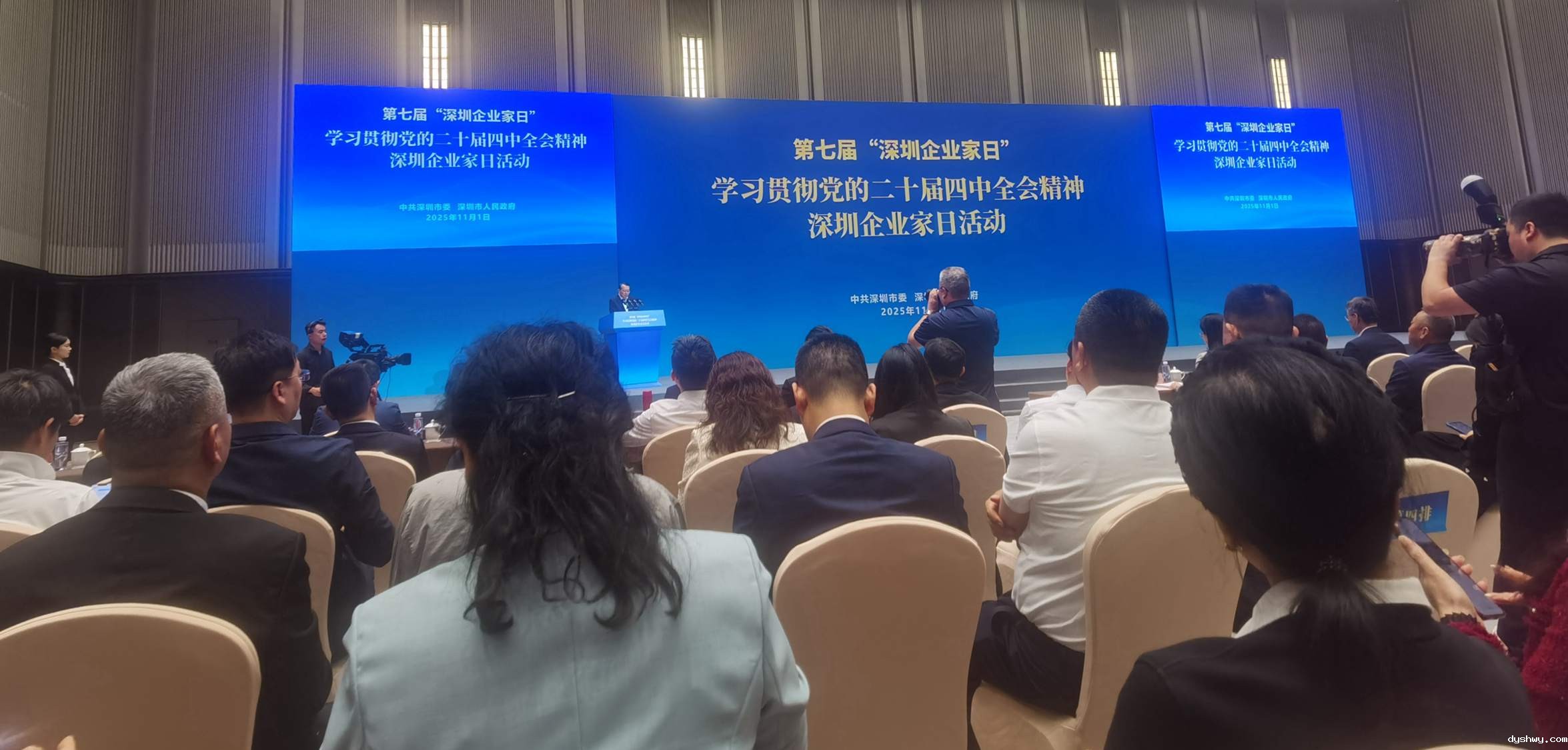 1762399247964644.jpg 0ba2ff6ee9d732a3dfa47d686c4263bb.jpg